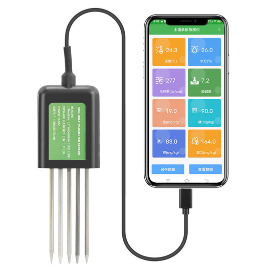 7-in-1 Soil NPK Sensor- Uniglobal Business - 1