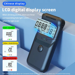 Digital Alcohol Breath Tester MR997