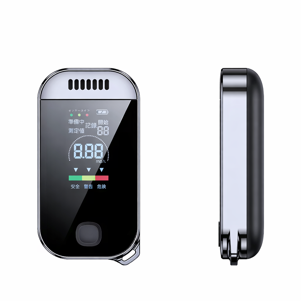 Digital Alcohol Detector USB Rechargeable Breathalyzer LED