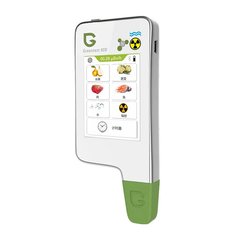 Greentest ECO 5F food safety tester measuring nitrate levels in fresh produce